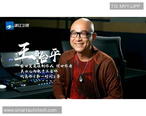 姜宇星的成长之路与音乐梦想的追逐历程探秘